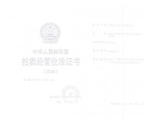 ���u��(j��ng)�I�����C��