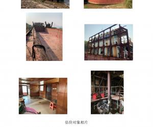 �ؑc�й������P�](m��i)������⼰��ֵ̎���D(zhu��n)׌�(xi��ng)Ŀ���u(m��i)���棨�ڶ��Σ�