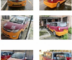 �ؑc�й�����6�_(t��i)܇(ch��)�v�D(zhu��n)׌�(xi��ng)Ŀ��������Ӹ�(j��ng)�r(ji��)����